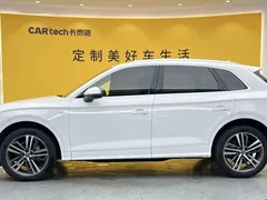 2020 Audi Q5L 40 TFSI Fashion, белый — фото 7