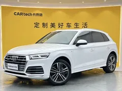 2020 Audi Q5L 40 TFSI Fashion, белый — фото 12
