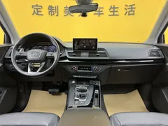 2020 Audi Q5L 40 TFSI Fashion, белый — фото 14