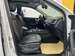 2020 Audi Q5L 40 TFSI Fashion, белый — фото 19