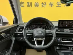 2020 Audi Q5L 40 TFSI Fashion, белый — фото 24