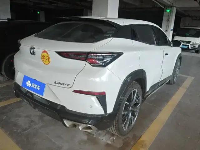2023 Changan UNI-T 2nd Gen 1.5T Premium