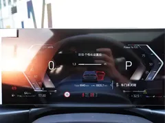 2023 BMW 3 Series 330Li M Sport Night Package — фото 15