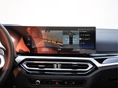 2023 BMW 3 Series 330Li M Sport Night Package — фото 23
