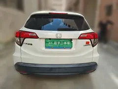 2020 Honda Vezel 1.5L CVT Elite, белый — фото 5