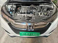 2020 Honda Vezel 1.5L CVT Elite, белый — фото 21