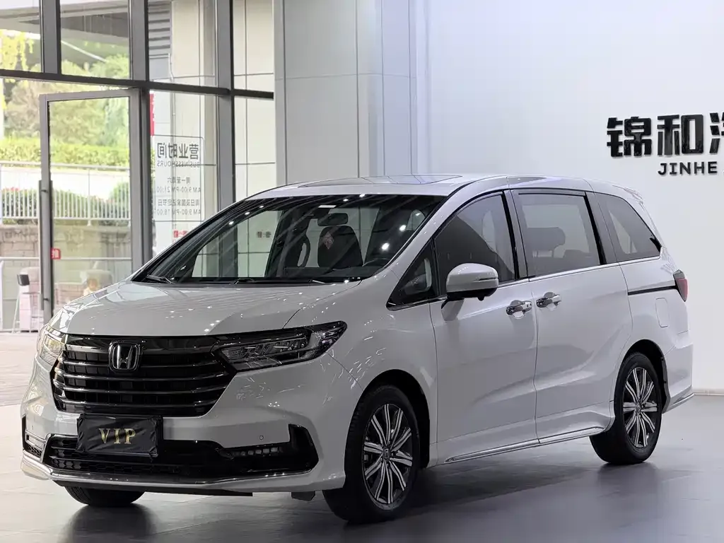 2022 Honda Odyssey 2.0L e:HEV Hybrid