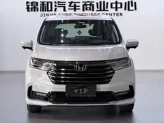 2022 Honda Odyssey 2.0L e:HEV Hybrid, белый — фото 2