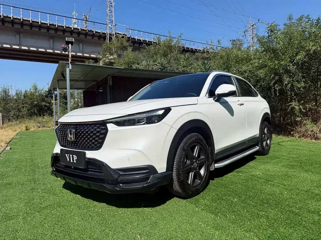 2023 Honda XR-V 1.5L CVT