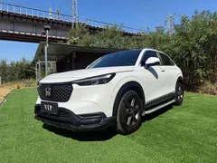 2023 Honda XR-V 1.5L CVT, белый — фото 1