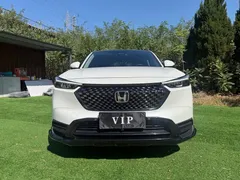 2023 Honda XR-V 1.5L CVT, белый — фото 2