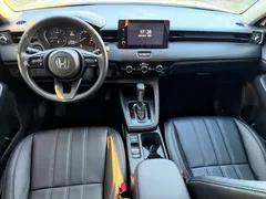 2023 Honda XR-V 1.5L CVT, белый — фото 10