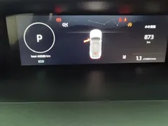 2023 Changan UNI-V 1.5T Premium — фото 14