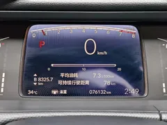 2021 Honda Fit 1.5L CVT, белый — фото 19