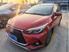 2021 Toyota Yaris L Zhixuan X 1.5L CVT Luxury — фото 1
