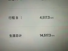 2026 Xiaomi SU7 RWD Pro, зелёный — фото 11