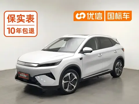 2025 BYD Yuan PLUS EV 510km Smart Driving Exceed