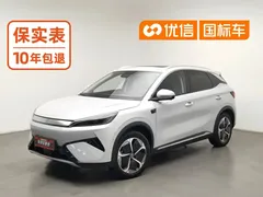 2025 BYD Yuan PLUS EV 510km Smart Driving Exceed — фото 1
