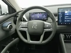2025 BYD Yuan PLUS EV 510km Smart Driving Exceed — фото 11