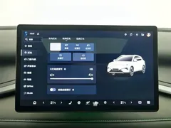 2025 BYD Yuan PLUS EV 510km Smart Driving Exceed — фото 21