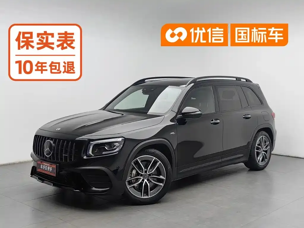 2021 Mercedes-Benz GLB AMG 35 4MATIC