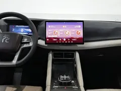 2024 BYD Yuan UP 401km Leading, белый — фото 12