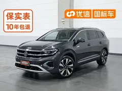 2023 Volkswagen Talagon 380TSI 4WD Luxury Pro 6, чёрный — фото 1