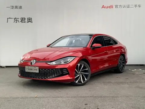 2022 Volkswagen Lamando L 280TSI DSG Flagship