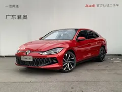 2022 Volkswagen Lamando L 280TSI DSG Flagship — фото 1