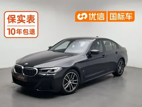 2022 BMW 5 Series 525i M Sport Package