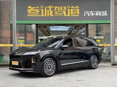 2026 Nio ES8 6-seat Executive Luxury, чёрный — фото 1