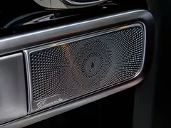 2023 Mercedes-Benz G-Class G 350, белый — фото 8
