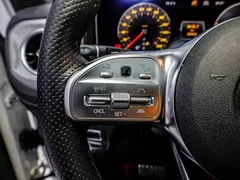 2023 Mercedes-Benz G-Class G 350, белый — фото 10