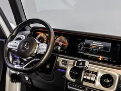 2023 Mercedes-Benz G-Class G 350, белый — фото 25
