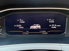 2023 Volkswagen Tayron 280TSI 2WD Luxury Plus Advanced, белый — фото 23