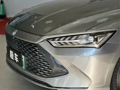 2023 BYD Qin PLUS Champion DM-i PHEV 55KM Leading — фото 2