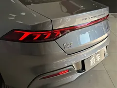 2023 BYD Qin PLUS Champion DM-i PHEV 55KM Leading — фото 6