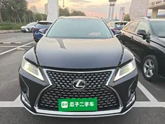 2020 Lexus RX 300 2WD Elite, синий — фото 3