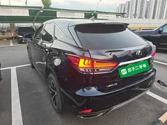 2020 Lexus RX 300 2WD Elite, синий — фото 5