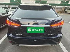 2020 Lexus RX 300 2WD Elite, синий — фото 6
