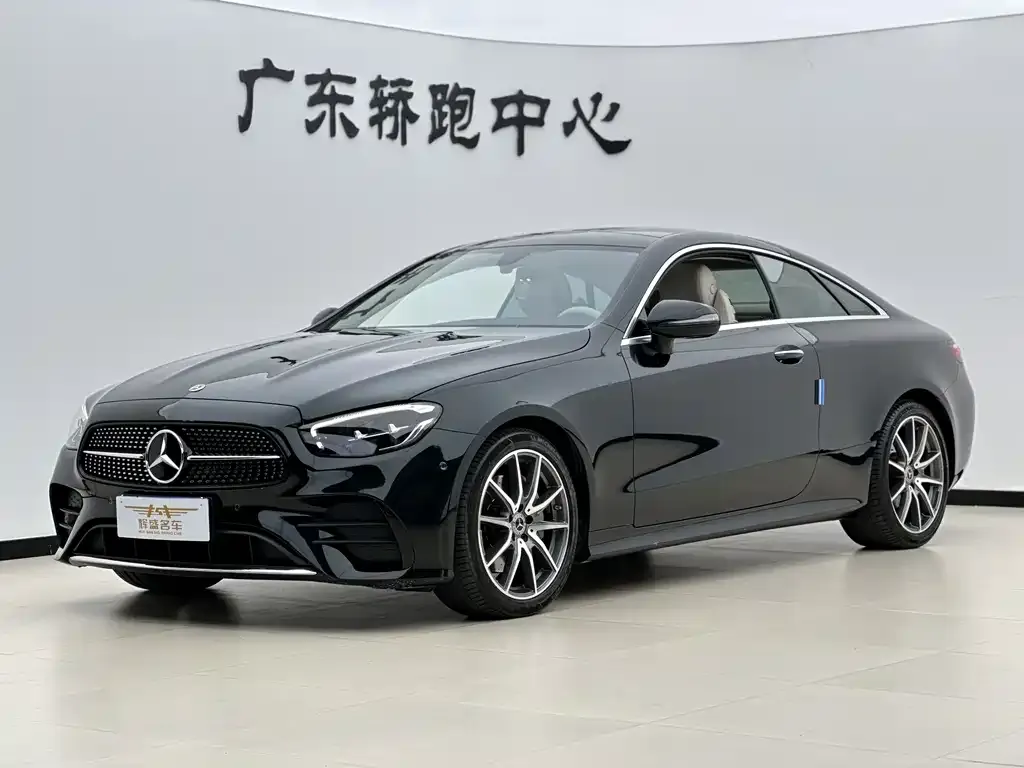2023 Mercedes-Benz E-Class E 260 Coupe