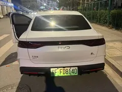 2025 BYD Qin L PHEV Smart Driving 120km Leading, белый — фото 2