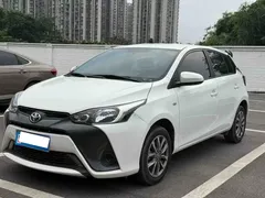 2021 Toyota Yaris L Zhixuan 1.5L CVT Leading, белый — фото 1
