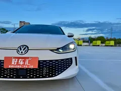 2023 Volkswagen Lamando L 280TSI DSG, белый — фото 6