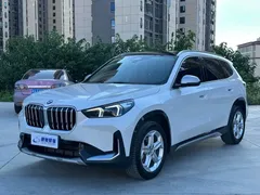 2023 BMW X1, белый — фото 1