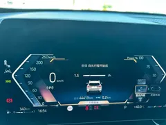 2023 BMW X1, белый — фото 15