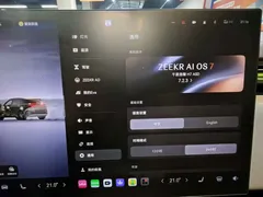 2025 Zeekr 7X 100kWh Long Range 4WD Smart Driving, зелёный — фото 14