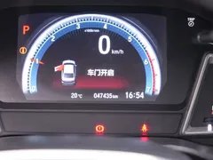 2022 Honda Crider 180Turbo CVT Luxury, белый — фото 14