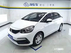 2021 Honda Fit 1.5L CVT, белый — фото 1