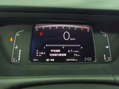 2021 Honda Fit 1.5L CVT, белый — фото 14
